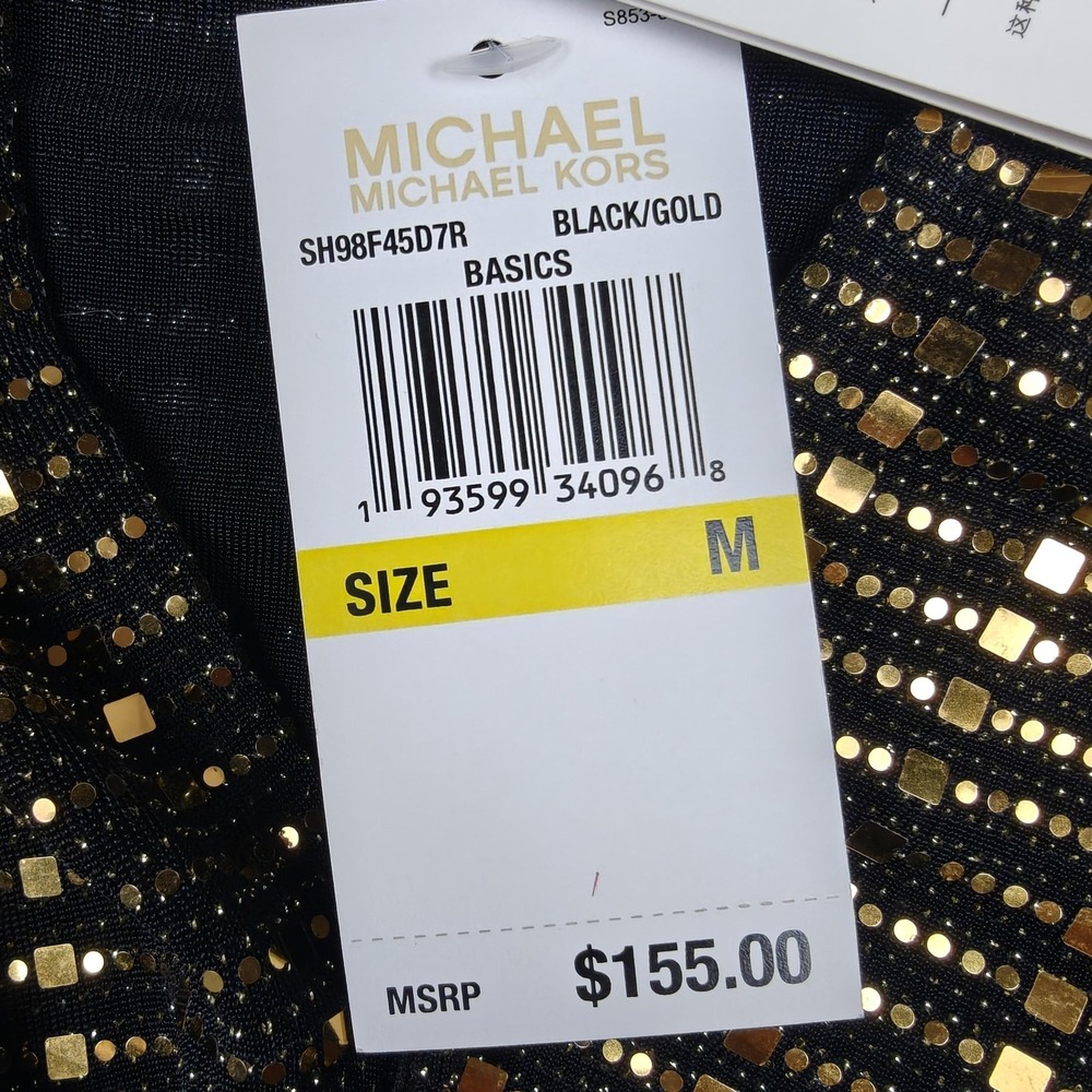 Michael Kors Dress Womens Medium Gold Sequin Fit & Flare V Neck Short $155 New - Picture 4 of 10